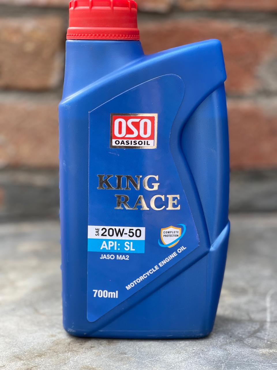 OSO Product 7